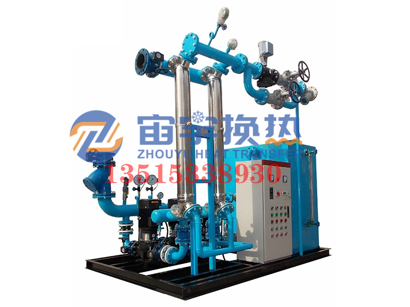 螺旋螺紋管換熱機組 螺旋螺紋管換熱機組